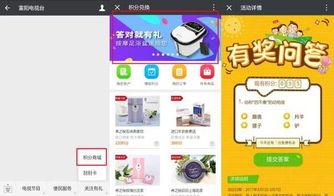 石家庄新闻爆料热线电话,倾听民声,守护城市脉搏 第3张 石家庄新闻爆料热线电话,倾听民声,守护城市脉搏 第3张