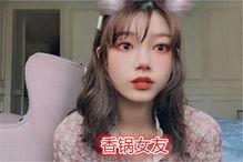 素人女朋友爆料视频大全,真实情感瞬间曝光