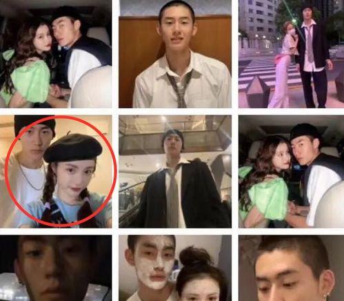 黄明明前男友爆料视频