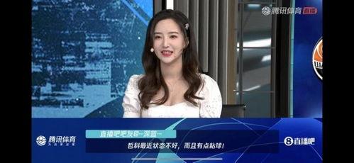 老穆哥最新爆料新闻直播,最新爆料新闻大揭秘! 第3张 老穆哥最新爆料新闻直播,最新爆料新闻大揭秘! 第3张