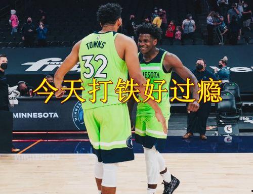 火箭爆料假球视频播放,假球视频引发足球界轩然大波 第1张 火箭爆料假球视频播放,假球视频引发足球界轩然大波 第1张