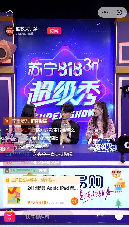 海门直播间爆料视频大全,揭秘幕后真相与精彩瞬间 第3张 海门直播间爆料视频大全,揭秘幕后真相与精彩瞬间 第3张