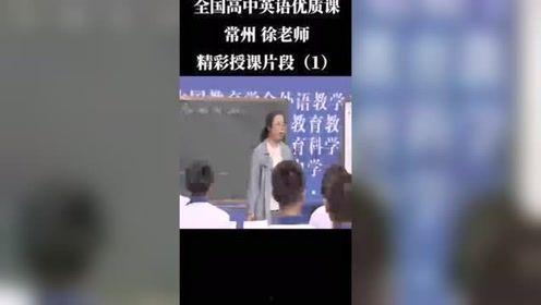 徐老师爆料视频大全集下载,揭秘幕后真相,带你走进真实世界 第2张 徐老师爆料视频大全集下载,揭秘幕后真相,带你走进真实世界 第2张