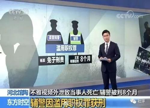 丁荣邦法庭爆料了吗视频,真相究竟如何? 第3张 丁荣邦法庭爆料了吗视频,真相究竟如何? 第3张