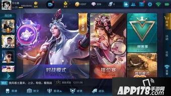 王者之隐最新爆料,神秘新英雄曝光,游戏格局即将颠覆 第3张 王者之隐最新爆料,神秘新英雄曝光,游戏格局即将颠覆 第3张