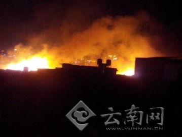 最新火灾新闻爆料电话,现场情况令人揪心